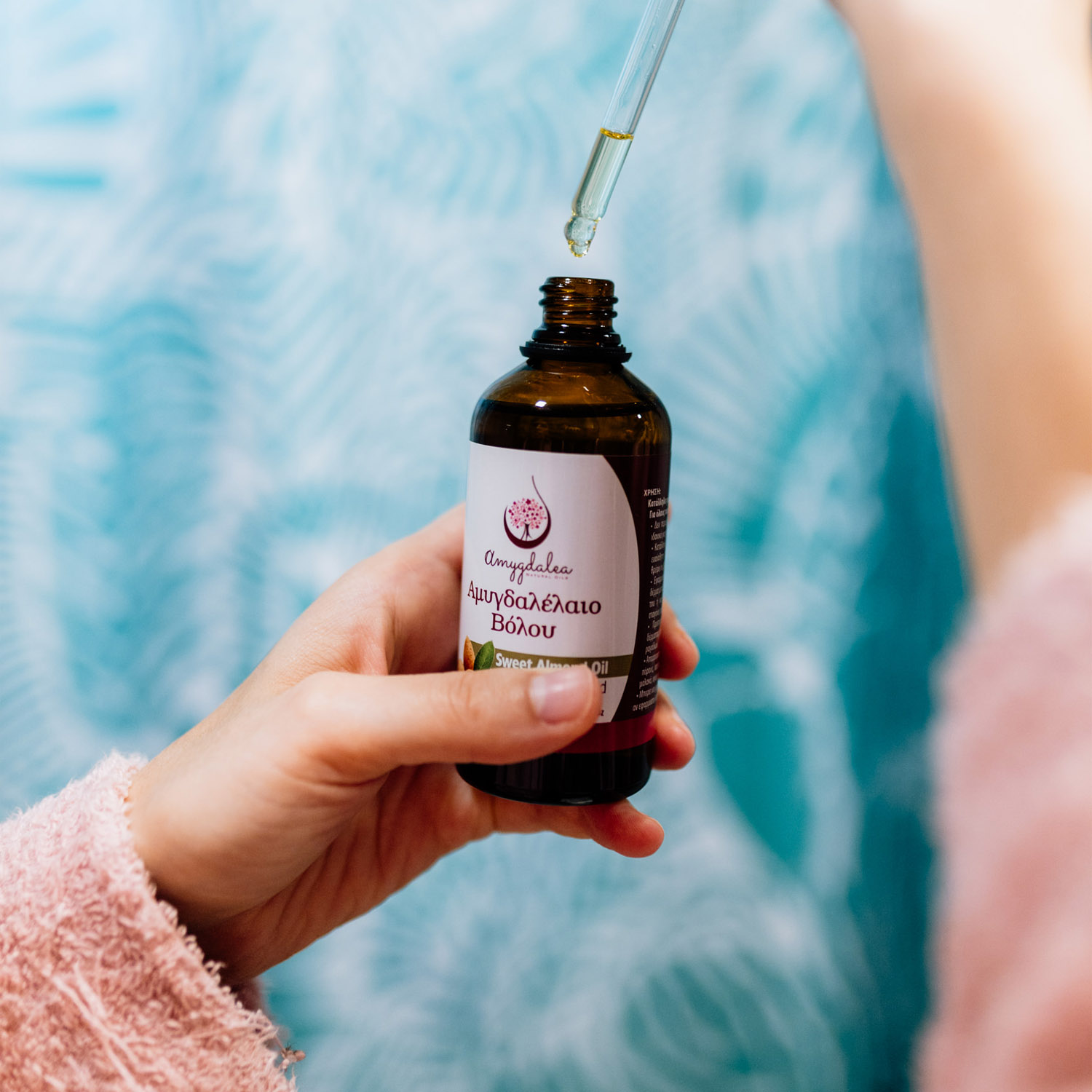 Αμυγδαλέλαιο Βόλου 1