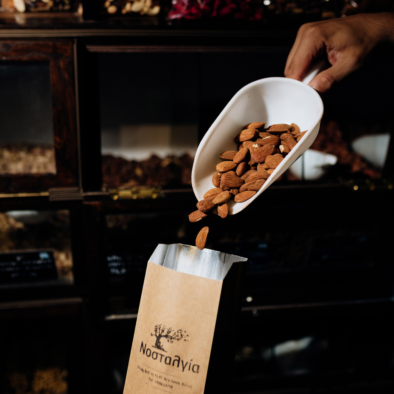 Αμύγδαλο ωμό τύπου Τέξας Ελληνικό