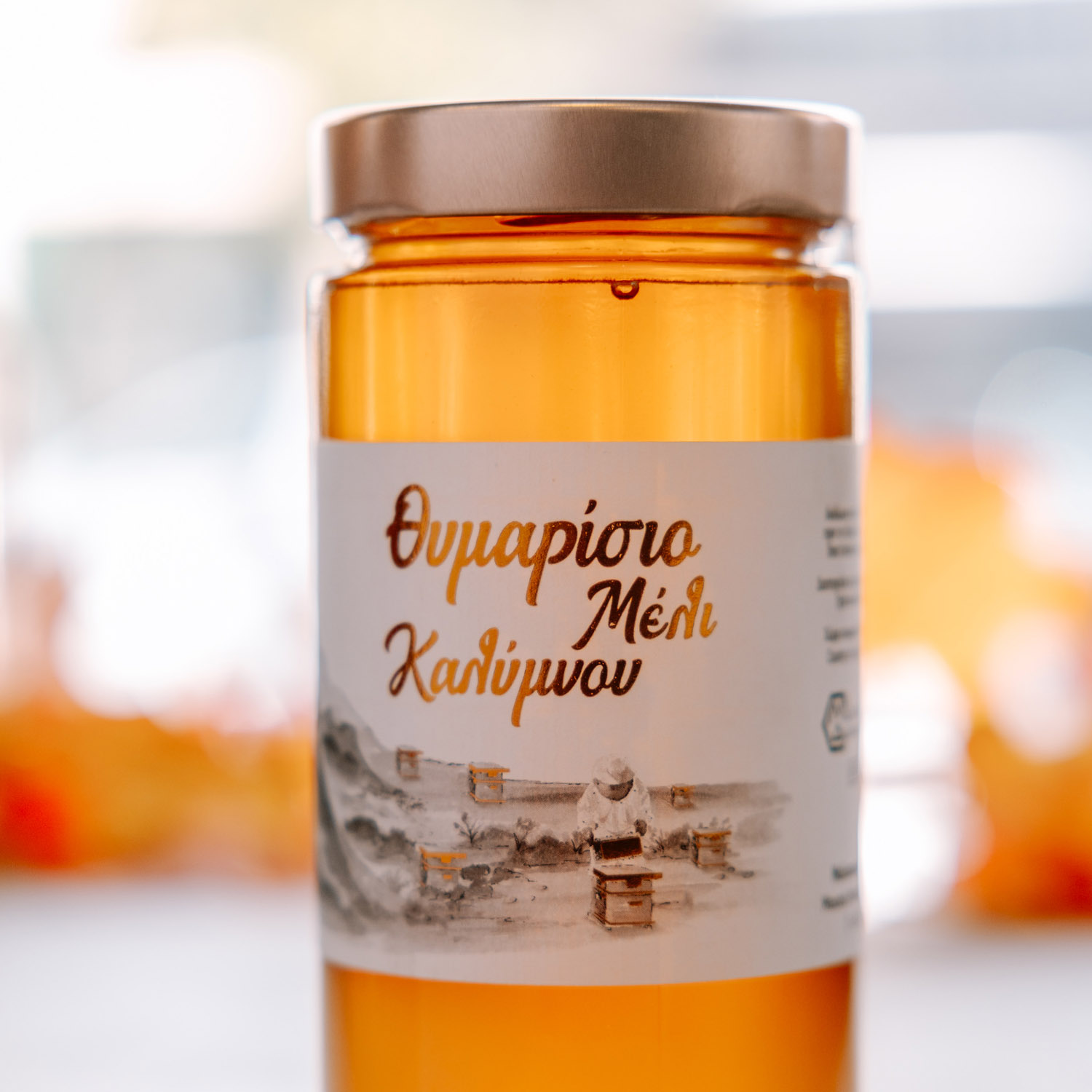 Θυμαρίσιο μέλι Καλύμνου