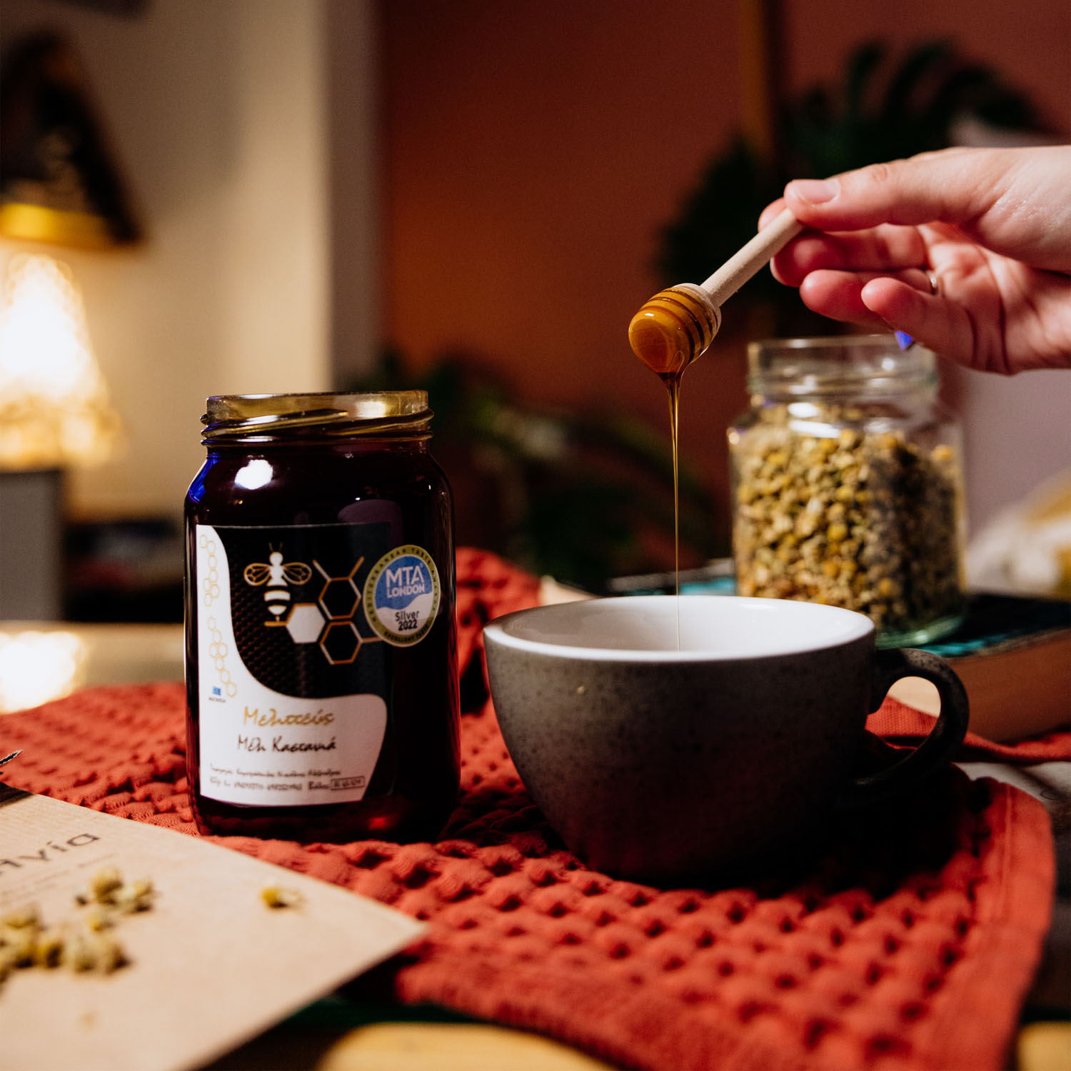 Μέλι καστανιάς Βόλου 1