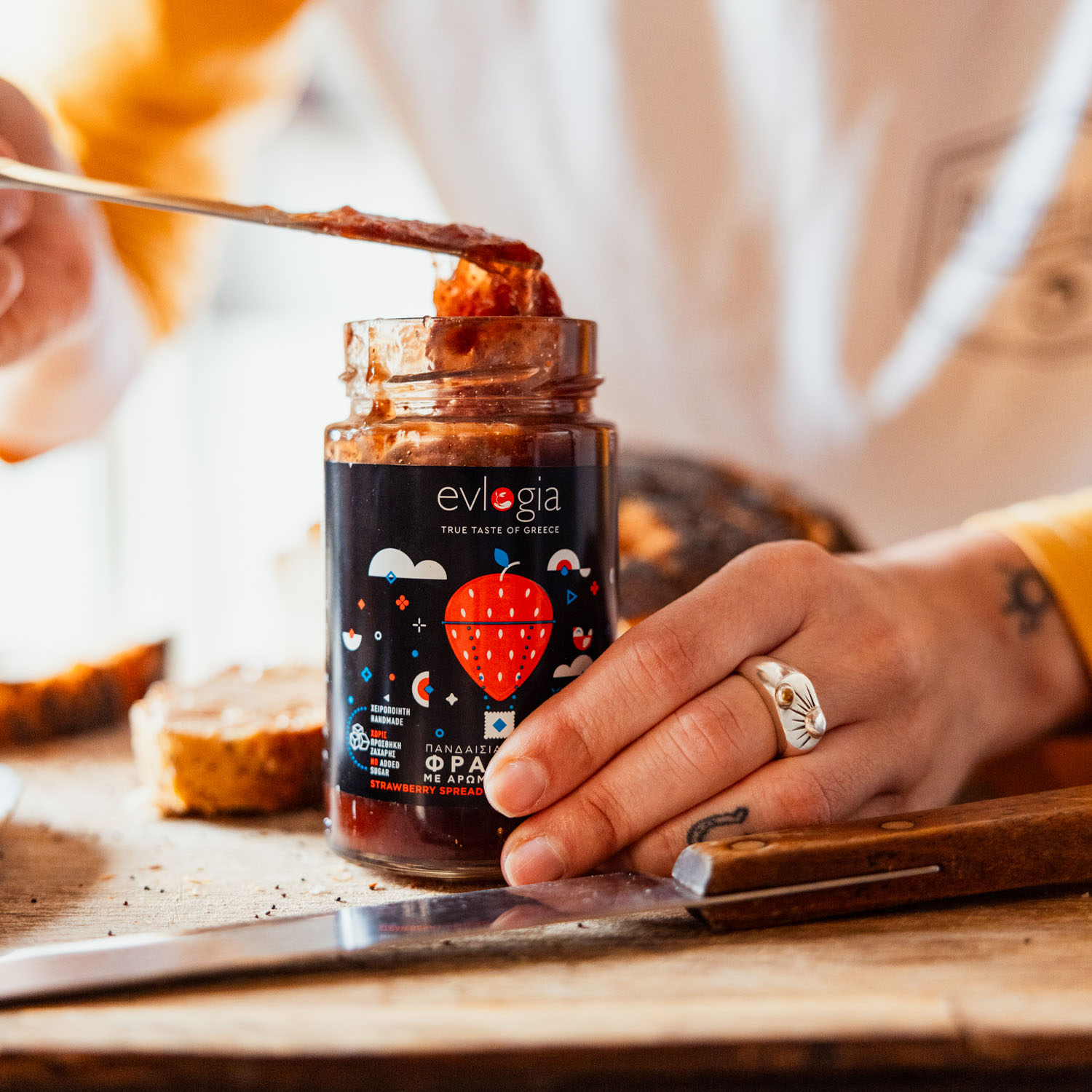 Μαρμελάδα φράουλα με γεύση μπισκότο